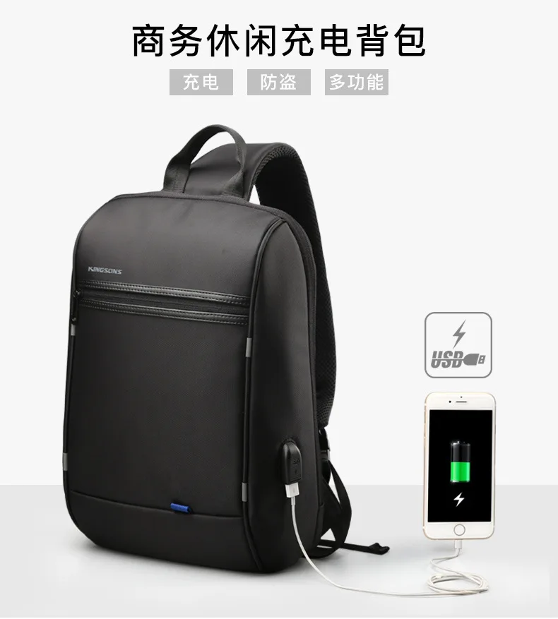 Kingsons напрямую от производителя продавая одно плечо грудь пакет usb порт для зарядки подзарядка мобильного телефона рюкзак поколение жира