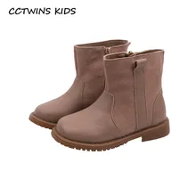 CCTWINS/детская обувь; коллекция года; модная Осенняя обувь принцессы для девочек; детские ботинки до середины икры; ботинки из натуральной кожи для малышей; FB1715