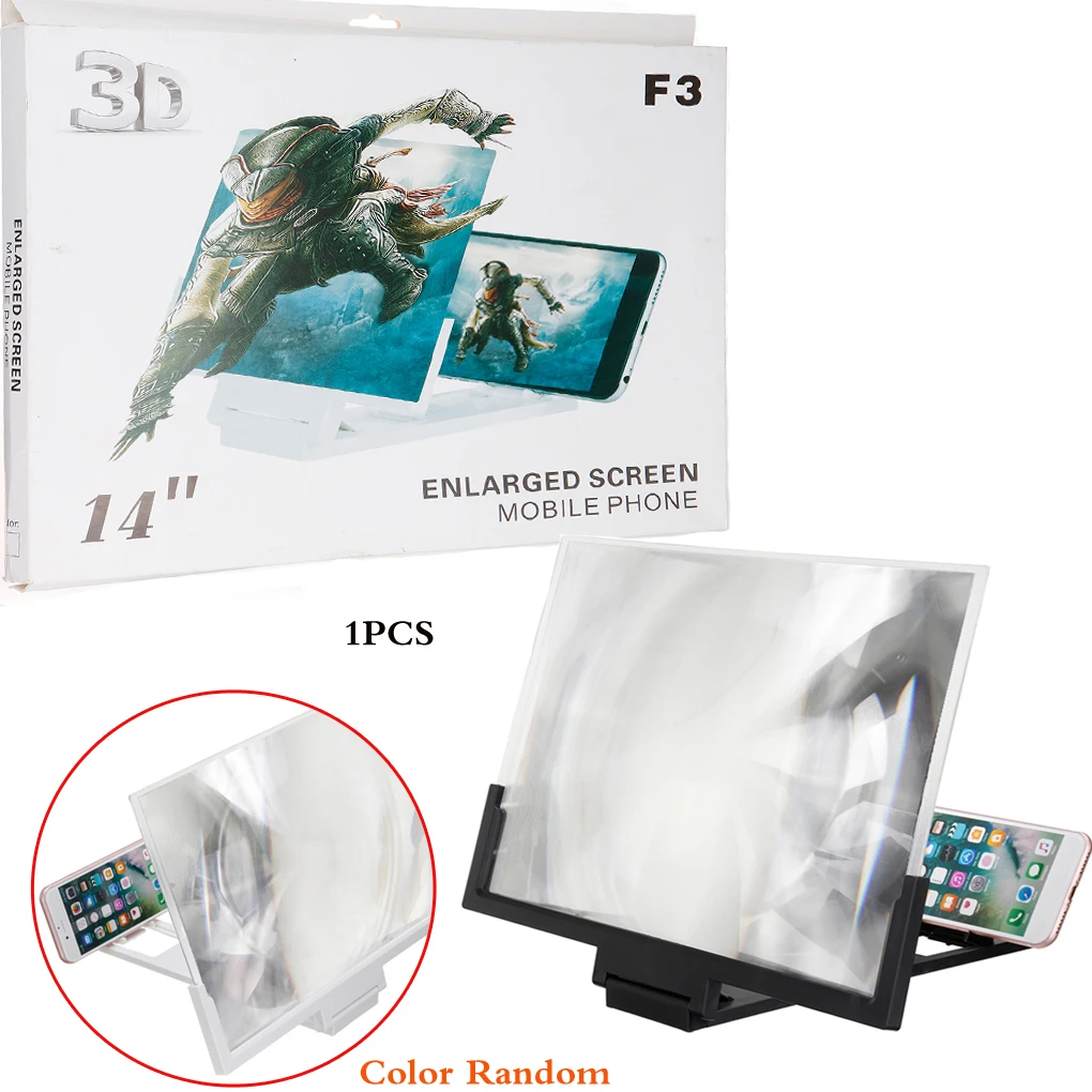 Случайный цвет 3D экран проектор увеличенный HD усилитель Смарт лупа для мобильного телефона держатель стенд кронштейн 14 дюймов