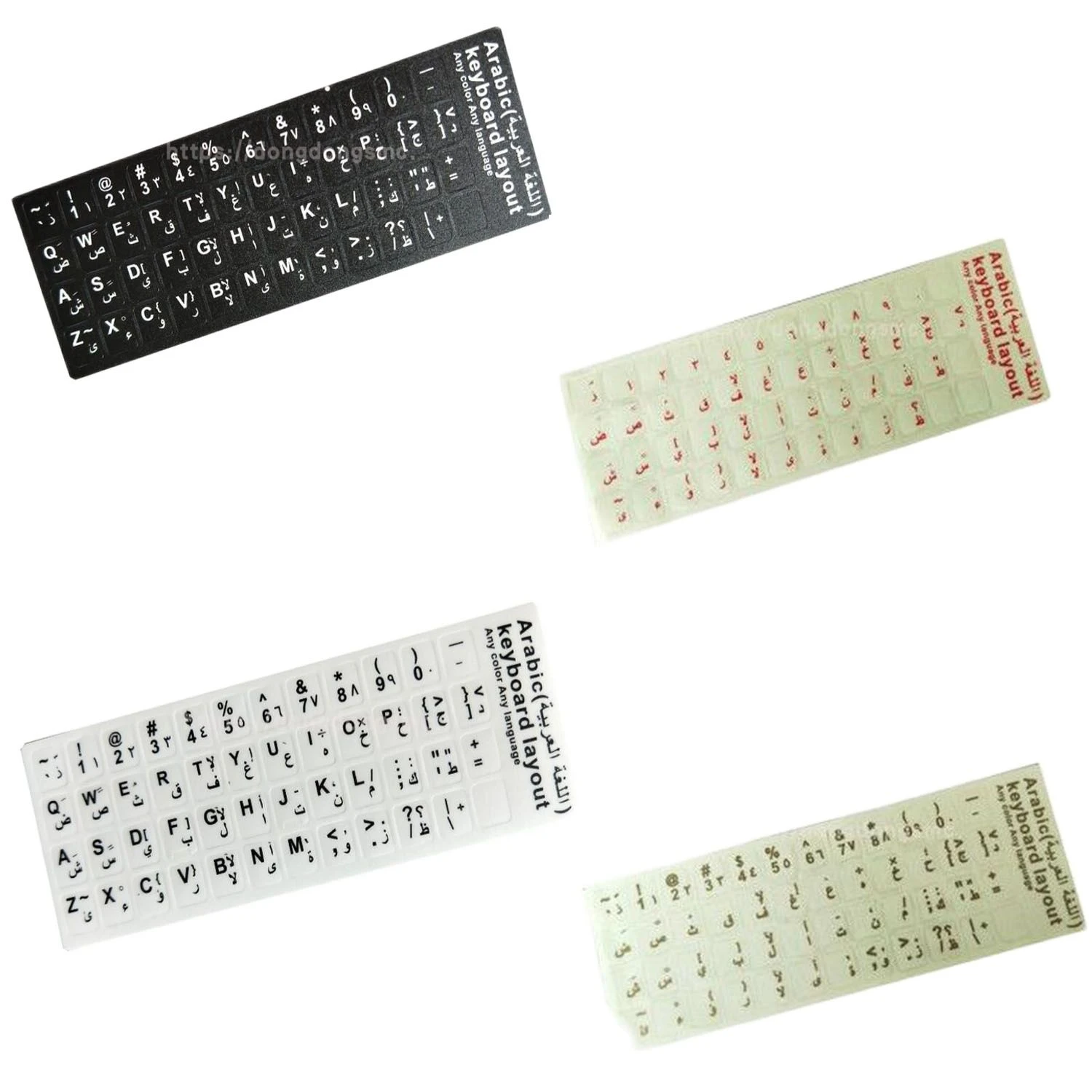 computer label stickers