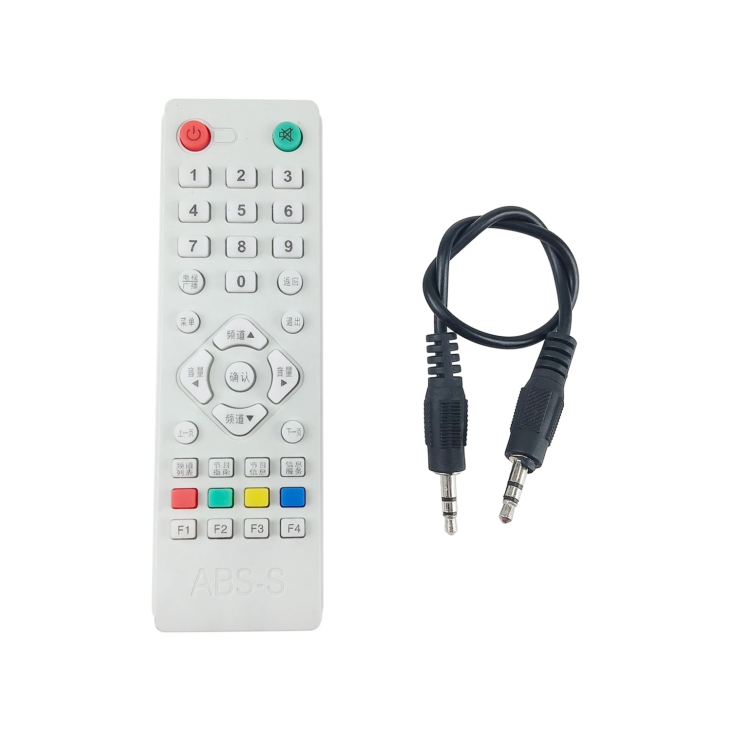 Indicador de Espectro de Áudio Voz à Prova Metro Colorido Indicador Nível Música Controle Remoto Dwaterproof Água 6 Modos Exibição 1 30 Led - Image 6