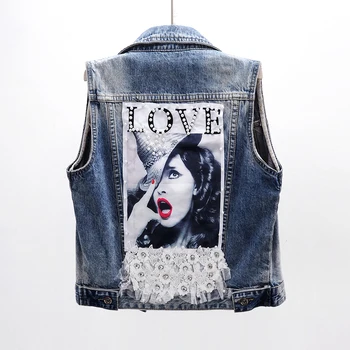 

Summer Fashion Beading Patch Design Short Denim Vest Women Waistcoat Sleeveless Jacket Vintage Frayed Washed Jeans Vest Female