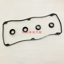 

For Zotye T600/SR9/Damai X7 2.0 valve cover gasket spark plug oil seal spark plug rubber ring