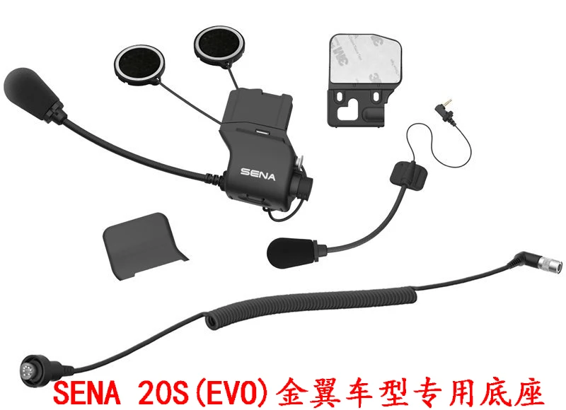 Free shipping make for Sena 20 S (Evo) 30K Earphones Kit