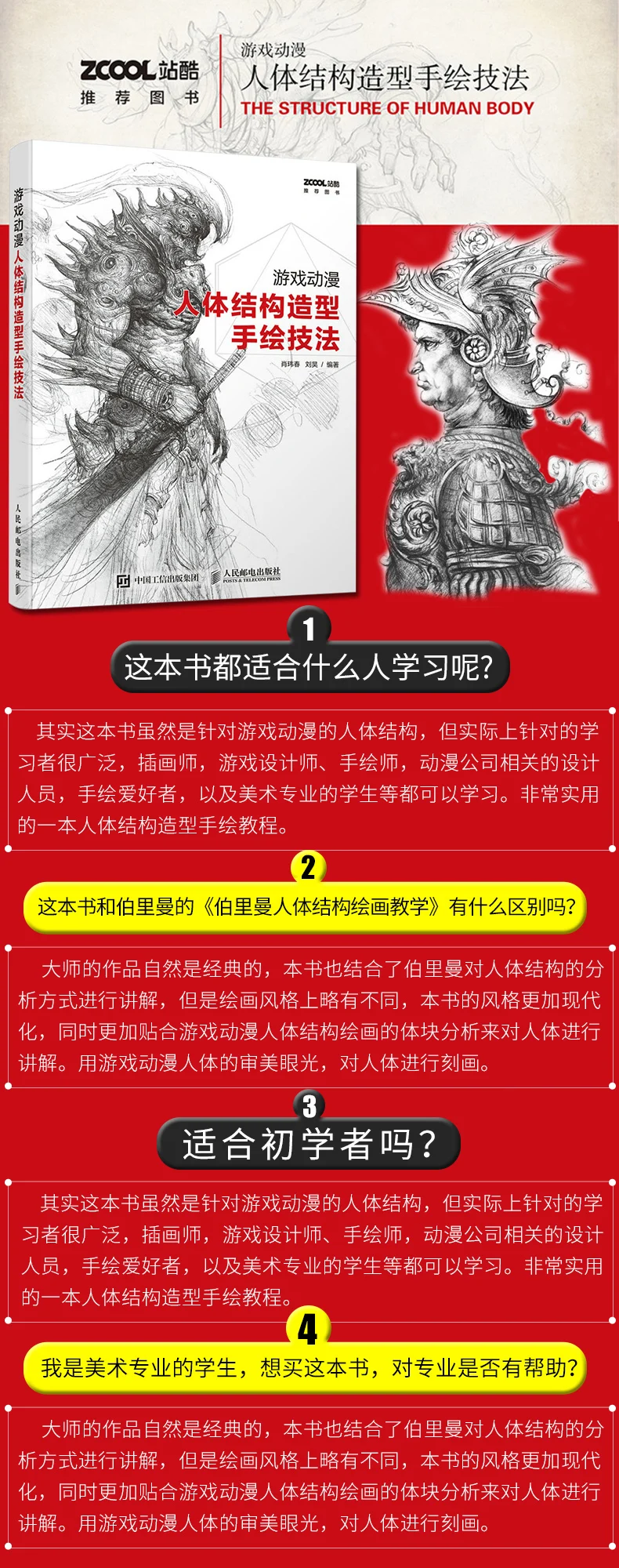 TB2O2DhutFopuFjSZFHXXbSlXXa_!!651359430