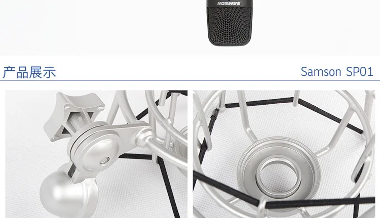 SAMSON SP01 Улучшенный микрофон ударное крепление паук ударное крепление для g track c01 c03 CL7 CL8 c01u c03u