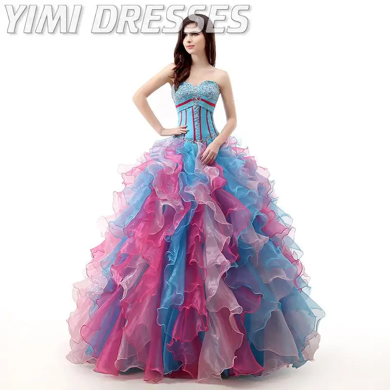 Роскошные бисерные Бальные платья многоцветный рюшами сладкий 16 платье на шнуровке Бальные платья размера плюс Пышное Бальное платье