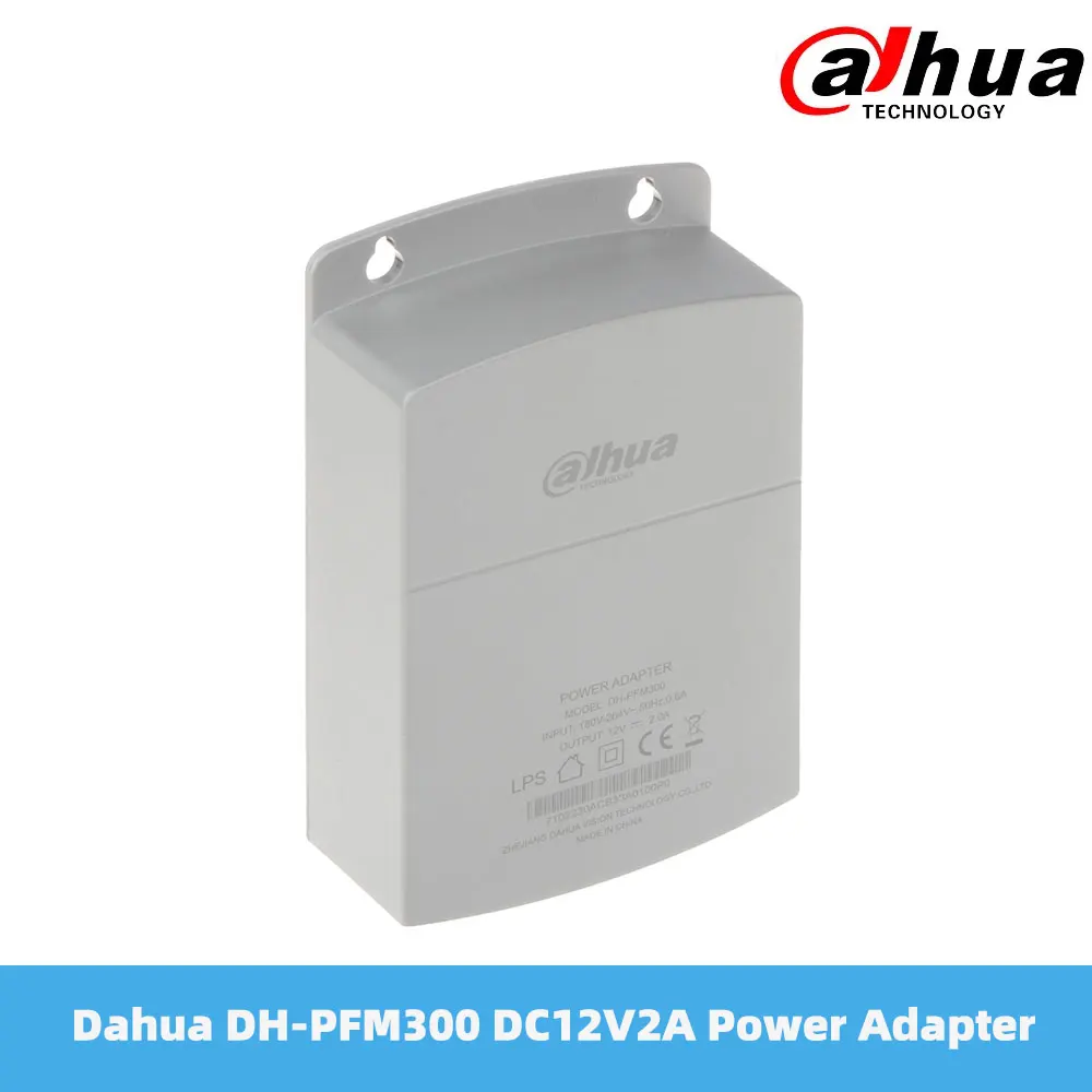 Dahua PFM300 DC12V 2A Outdoor Power Adapter DHPFM300 Waterproof Power