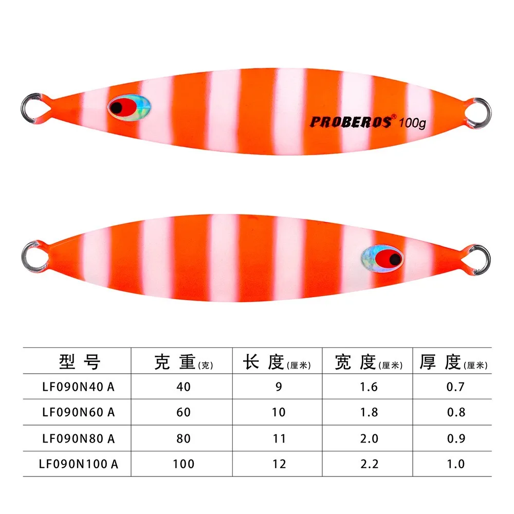 PRO BEROS Metall-Jig ohne Haken, Slow-Cast-Jigging-Löffel, 40G 60G 80G 100G, Künstlicher Uferblei-Metallköder, Meeresangelzubehör – Detail 7