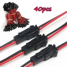 Connecteur de câble électrique rapide 40 pièces/ensemble fils mâle à femelle, ligne de Terminal pour plafonnier LED
