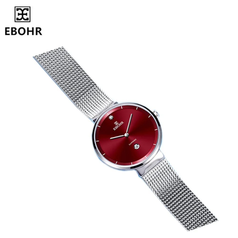 EBOHR simple quartz watch men and women fashion Milan woven steel belt waterproof calendar couple table 50730115