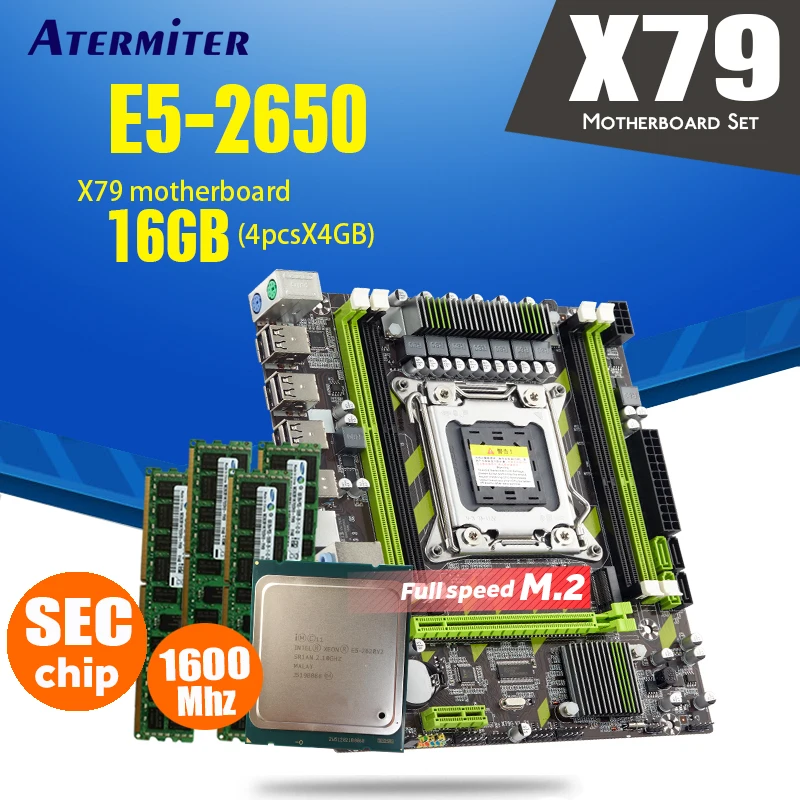 Ксеон E5 2650 SR0KQ Процессор X79 G материнская плата LGA2011 комбо 4 шт. * Гб = 16 памяти DDR3