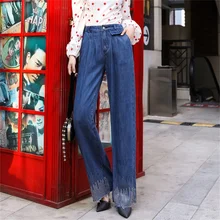 Женские осень/зима эластичный пояс Tencel прямые джинсы с высокой талией тонкая талия