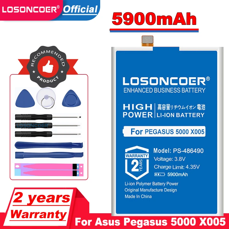LOSONCOER 5800mAh PS-486490 батареи мобильного телефона для asus Peg 5000X005 батарея + номер