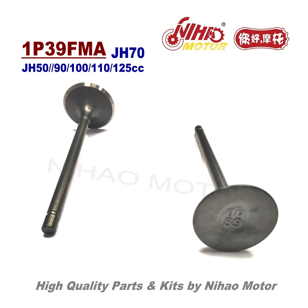 L3 17 Zongshen 200 Впускной Выпускной клапан JIALING 70 деталей 169FML двигатель мотоцикла Cub запасные C70 Nihao двигатель