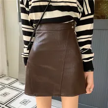 Европейский и американский стиль Осень-зима женские новые оптовые шорты с завышенной талией и карманами молния pu кожаная юбка высокого качества