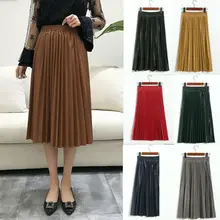 Элегантные осенние туфли, Для женщин эластичные Высокая Талия юбки Повседневное расклешенные плиссированные юбки миди для леди