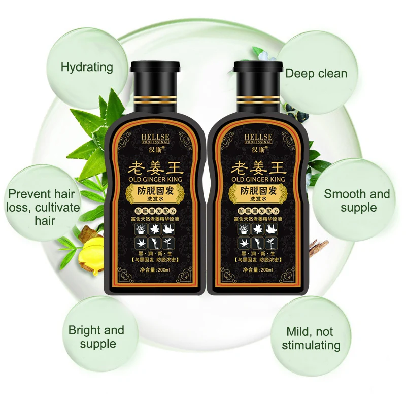 200ml Ginger Shampoo Hair Care Anti-Hair Loss Anti-Dandruff Shampoo Hair Growth Treatment 200ml Ginger Shampoo Hair Care Anti-Hair Loss Anti-Dandruff Shampoo Hair Growth Treatment