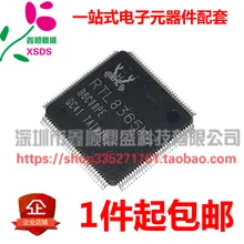 5 шт./лот RTL8365MB-VC-CG TQFP128