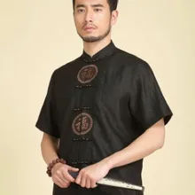 Лето Тан мужская с коротким рукавом китайский стиль Xiangyun рубашка свободного размера плюс шелковая рубашка