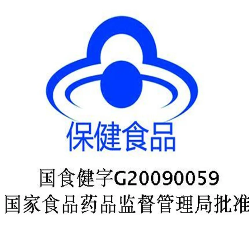 Yufubao Folate глюконат железа гидрат таблетки 600 мг/таблетки * 60 для беременных женщин 24