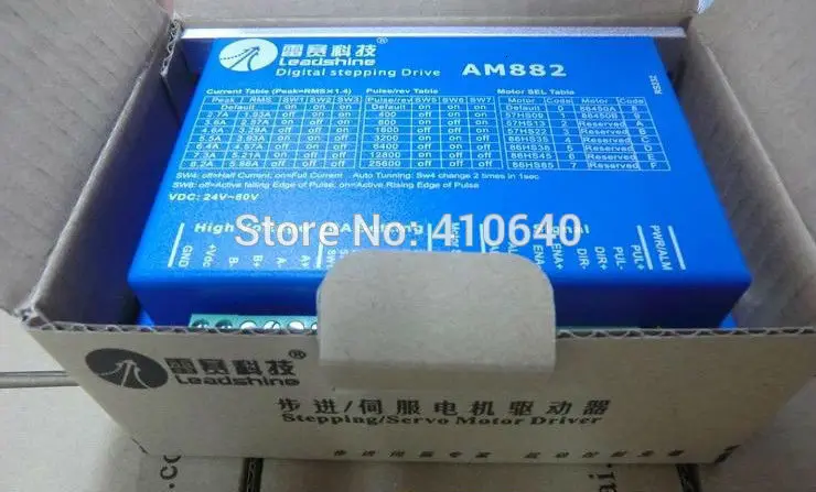 2 фазы Подлинная Leadshine цифровой шаговый двигатель Drive DM882S Обновлено от AM882 матч для 57HS22 60HS30 86HS35 86HS85