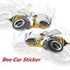 Exterior Accessories