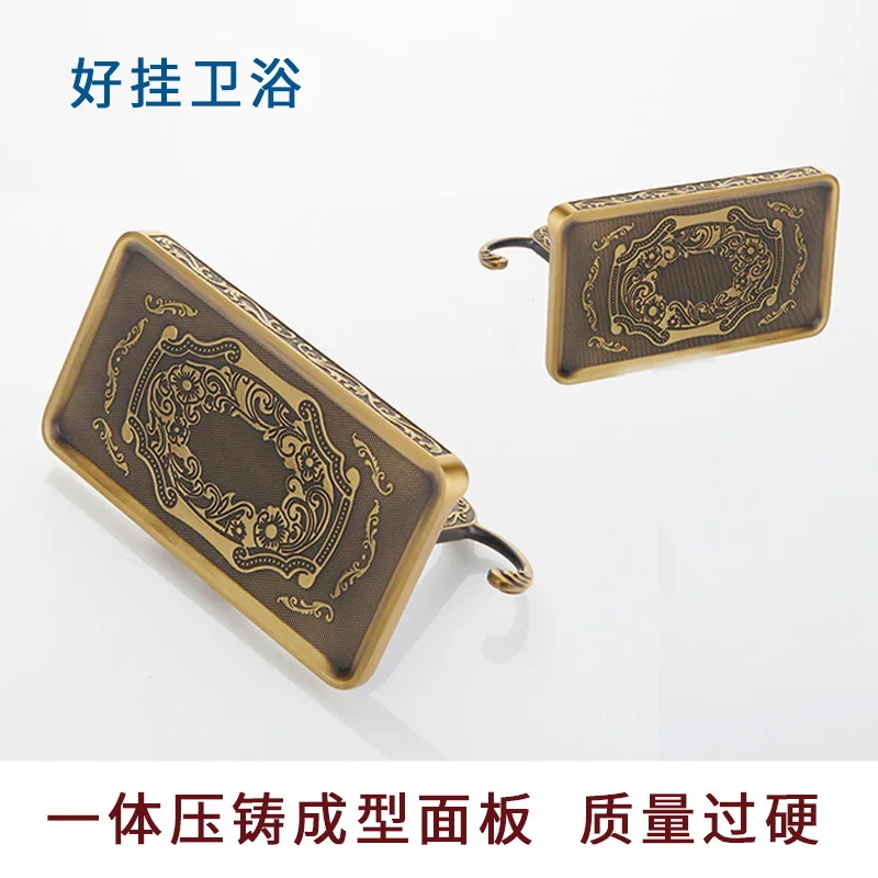 

And Hung Bathroom Black And White with Pattern Mobile Phone Roll Stand Storage Shelf European Style Vintage Varved Mobile Phone