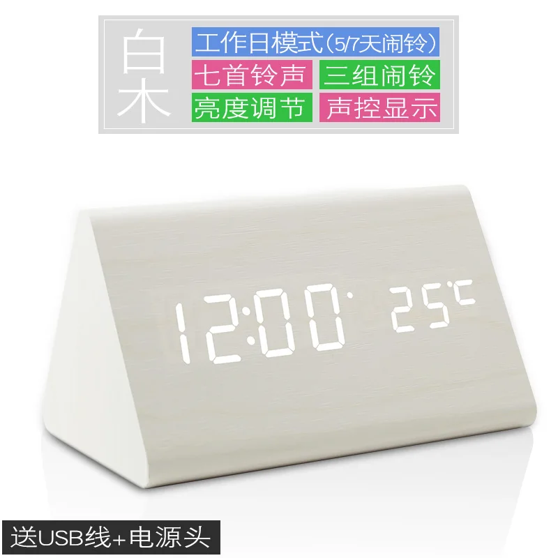 Будильник цифровой светодиодный Деревянный Будильник тишина Reloj De Madera Despertador Madera Новинка 50nz074 - Цвет: Style 15