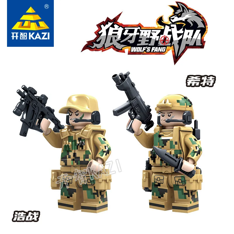 

KAZI 82013 Special Field Team Compatible LEGO Military Doll Toy Inserted Building Blocks Children Educational Force Toy