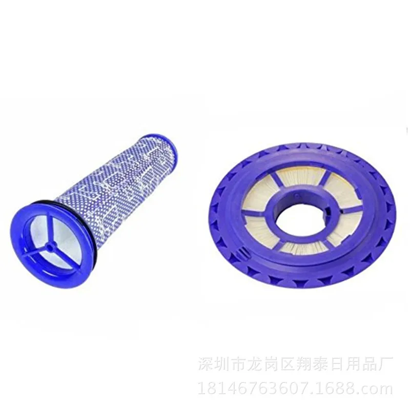 Применимый Dyson DC41 DC65 DC66 высокоэффективный комбинированный ручной фильтр для пылесоса HEPA Haipa