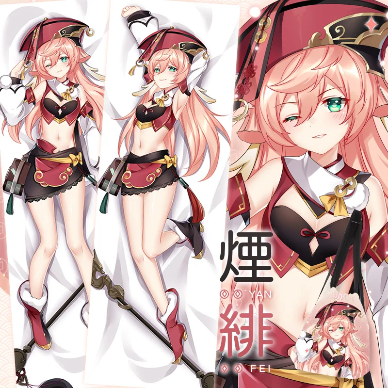 

Anime Eula Genshin Impact Sexy Cosplay Dakimakura 2WAY Hing Body Case Japanese Otaku Pillow Cushion Cover Xmas Gifts