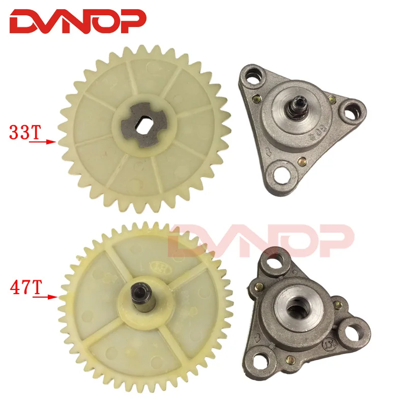 Oil Pump For 4 Stroke Scooter Moped Atv Quad Gy6-50 Gy6-60 Gy6-80 139Qmb 1P39Qmb