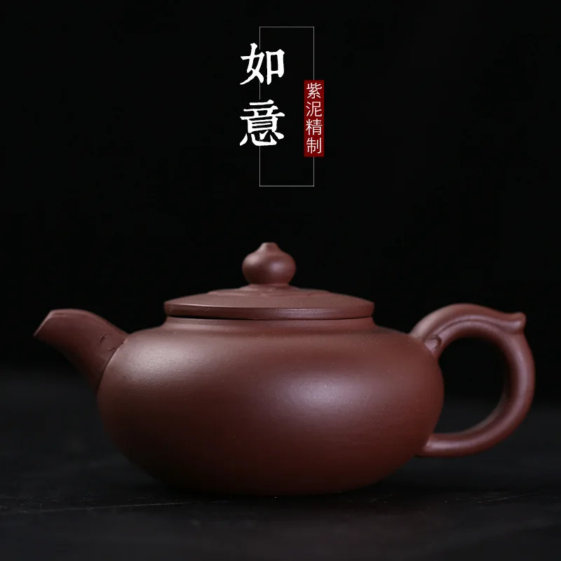 

Yixing Clay Teapot Genuine Product Manufacturers in One Hand And Supply of Goods Special Offer Wholesale Ruyi Kettle Zhongpin Po