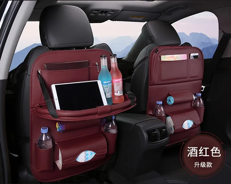 Многофункциональная настольная сумка для хранения автомобиля, сумка для хранения мобильного телефона, кожаная сумка для автомобиля, поднос, сумка для хранения