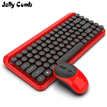 Jelly Comb 2,4G Беспроводная клавиатура и мышь для игр Офисная Клавиатура и мышь набор Портативная USB клавиатура для ноутбука ПК компьютера
