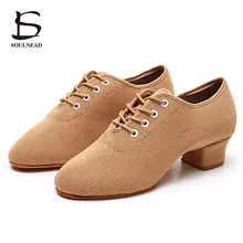 Women Latin Dance Shoes Salsa Jazz Shoes Heel 3cm Breathable Female Teachers Ballroom Dancing Shoe Ladies Dance Sneakers