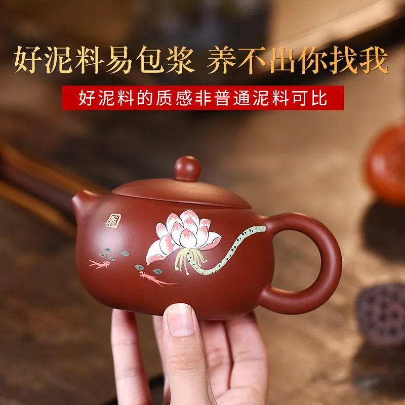 

Xi Shi Pot Raw Ore Dahongpao Tea Yixing Clay Teapot Masters Entirely Handmade for Making Quality-Tea Pot