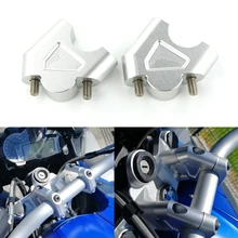 Для BMW R1200GS Adventure R1200GS R1250GS Adventure R1250GS S1000XR задний перемещенный барбэк офсетный руль стояки Заготовка алюминий