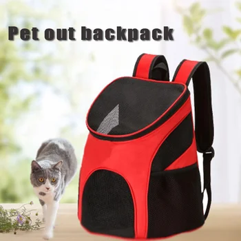 

New Pet Supplies Pet Travel Out Carrying Bag Foldable Cat/dog Breathable Backpack Outing Portable Mesh Breathable Pet Backpack