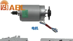 1 шт. двигатель для Canon 151DW MF 212 210 211 215 216 217 218 219 222 224 223 225 226 227228 229 232 235 237 239 FM1-G033-000 |
