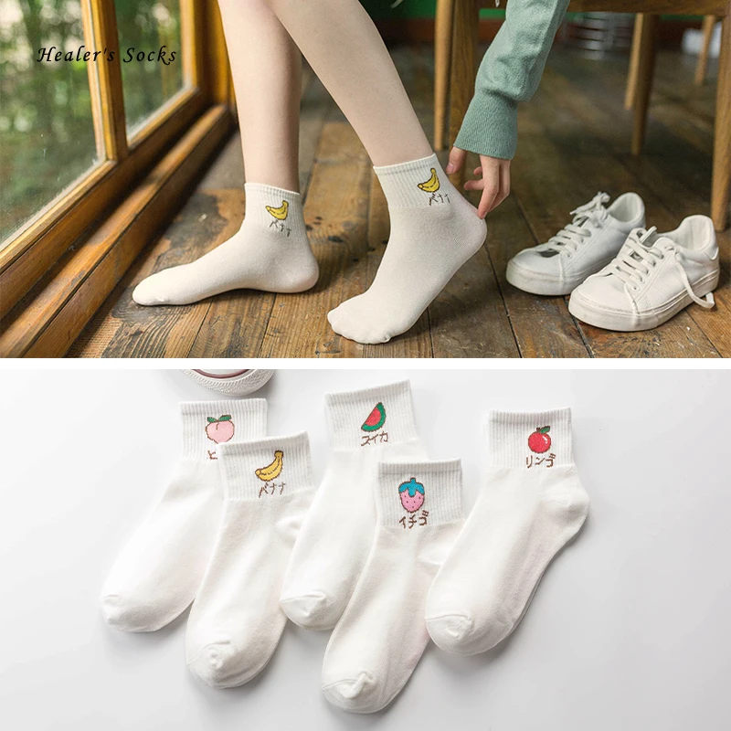 

Hot Fruit Fashion Women Socks Cotton Solid Color White Peach Banana Happy Art College Style Harajuku Funny Cute Girls Tube Socks