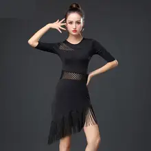 Новое поступление, сексуальное платье с кисточками для латинских танцев для женщин, тренировочная одежда, стандартная одежда для бальных танцев, сетчатая юбка, одежда для соревнований