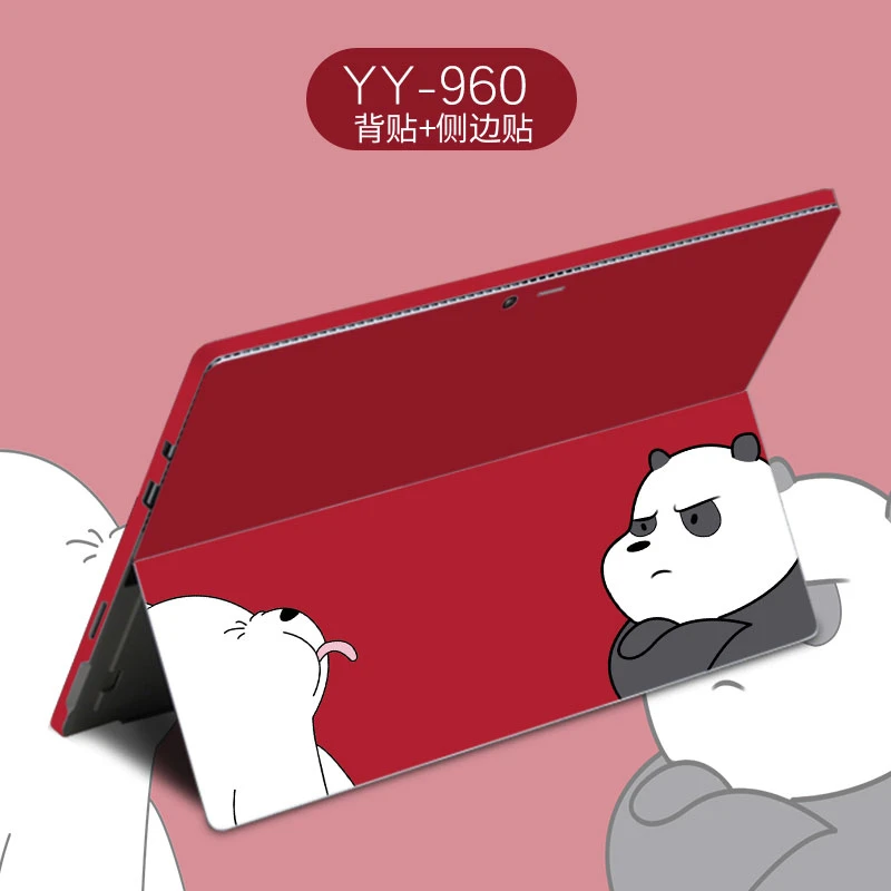 Виниловая наклейка Старая карта наклейка для ноутбука microsoft Surface Pro 4 5 6 чехол для планшета Обложка для поверхности Go 13,5 наклейка для ноутбука - Цвет: 11