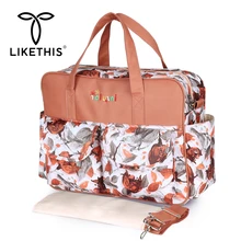 LIKETHIS модная Сумка для подгузников для мам, Сумка для подгузников, сумки для подгузников для мам, водонепроницаемая большая Сумка на плечо для кормящих мам, Женская Сумка