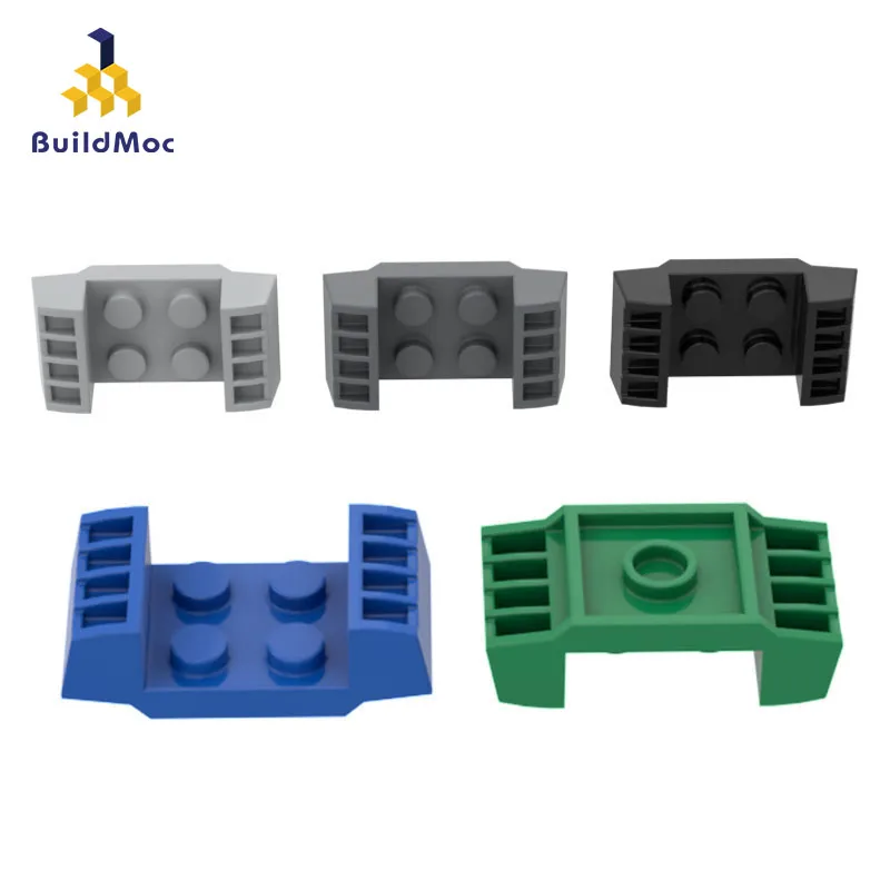Совместимые с BuildMOC детали для сборки 41862 модифицированные 2x2 грилями