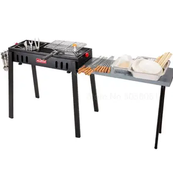 

BBQ charcoal outdoor full set 5 people or more barbecue home barbecue folding thickening stove