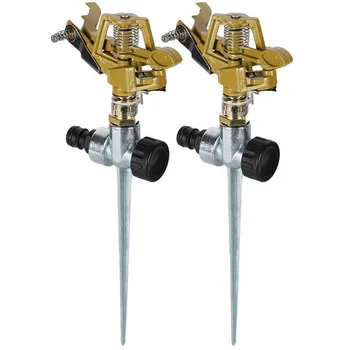 

2Pcs Garden Sprinkler Spike Lawn Grass 360 Degree Adjustable Rotating Water Sprayer Nozzle