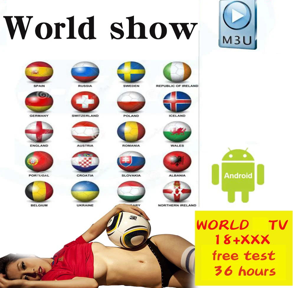 Мировая ip взрослая ХХХ ТВ m3u Поддержка android коробка ПК телефон Смарт | Электроника