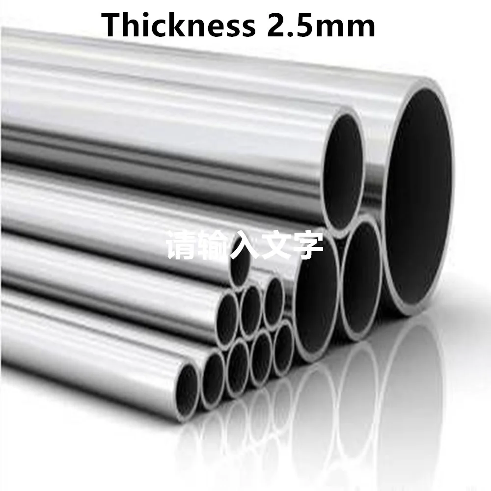 

Seamless Titanium Tube Diameter OD38 45 57 76mm Thickness2.5mm length 500mm Bar TA2 Industry Experiment TitaniumTube